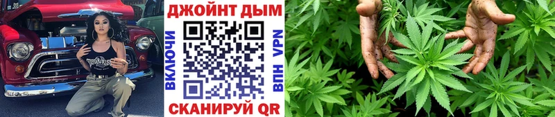 Купить Тосно Каннабис Амфетамин МЕФ Кокаин