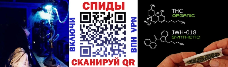 БУТИРАТ жидкий экстази  Тосно 