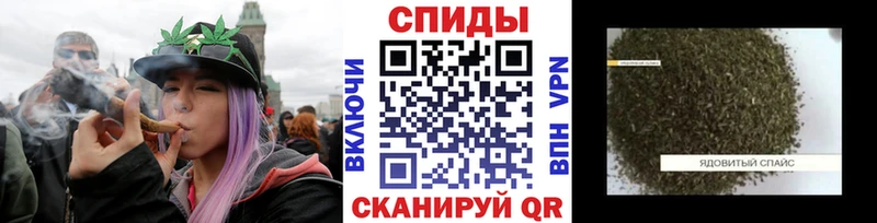 БУТИРАТ 1.4BDO Тосно