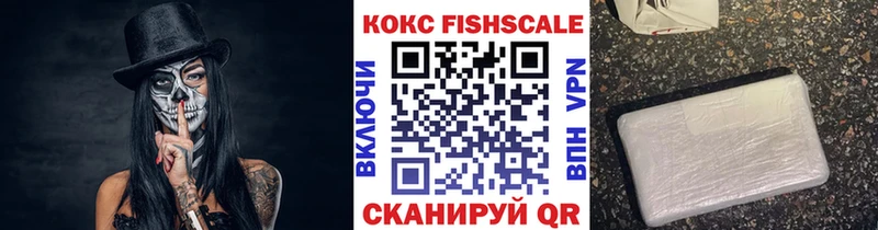 где купить наркоту  Тосно  COCAIN Перу 