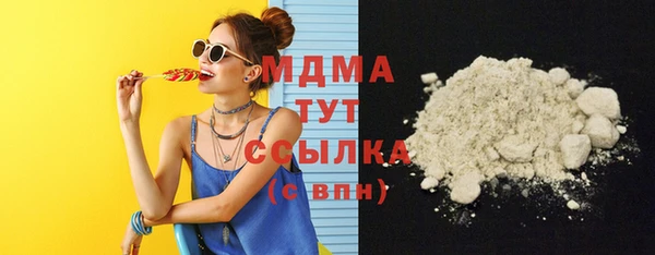 меф Надым