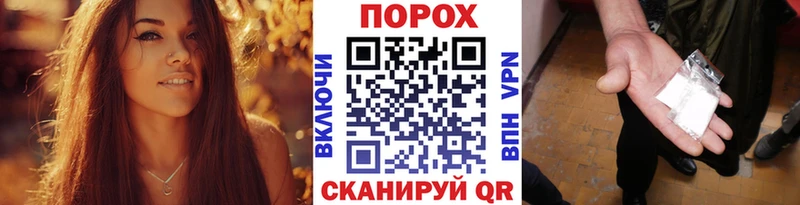 Метамфетамин винт  хочу   Тосно 