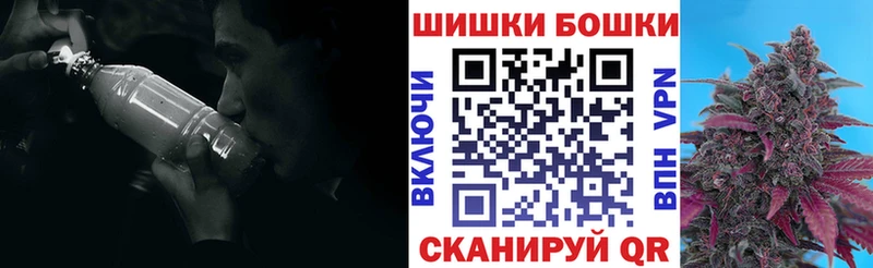магазин    Тосно  Канабис гибрид 